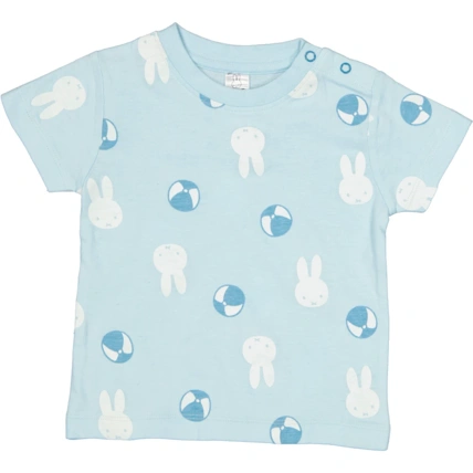 Avis T-shirt bébé Miffy ZEEMAN 1