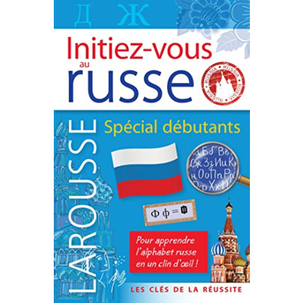 Avis Initiez-vous au russe LAROUSSE 1