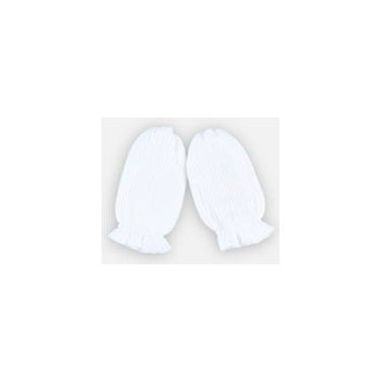 Avis Moufles anti-griffure NOUKIE'S 1