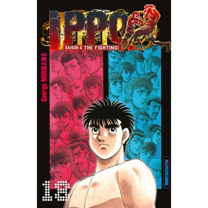 Avis Ippo Saison 6 - Tome 18 ÉDITIONS KUROKAWA 1