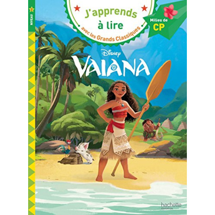 Avis Vaiana CP Niveau 2 Hachette Éducation 1