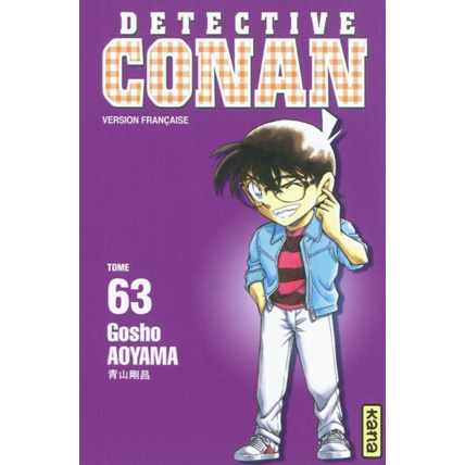 Avis Détective Conan - Tome 63 ÉDITIONS KANA 1
