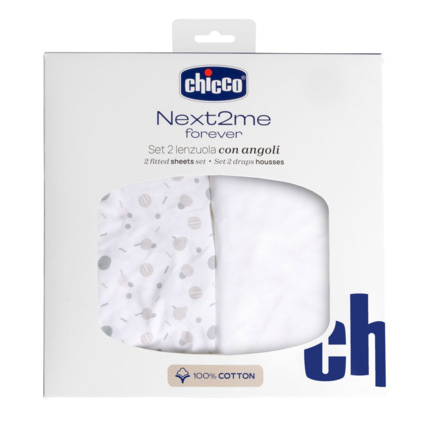 Avis Set 2 Draps En Coton pour Next2me Forever Chicco 2