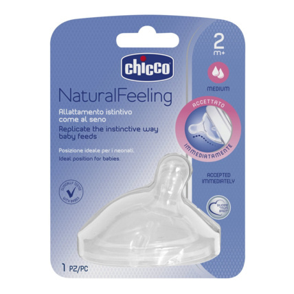 Avis Tétine NaturalFeeling Chicco 2