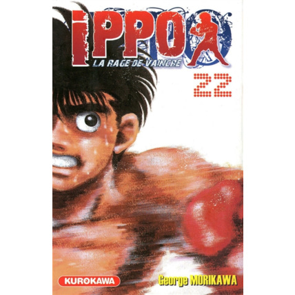 Avis Ippo - Tome 22 ÉDITIONS KUROKAWA 1