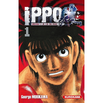 Avis Ippo Saison 4 - Tome 1 ÉDITIONS KUROKAWA 1