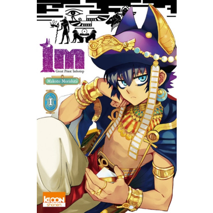 Avis Im Tome 1 ÉDITIONS KI-OON 1