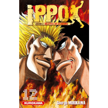Avis Ippo Saison 2 - Tome 12 ÉDITIONS KUROKAWA 1