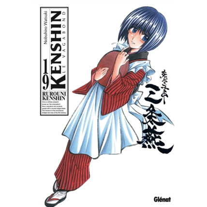 Avis Kenshin Perfect edition - Tome 19 GLENAT 1