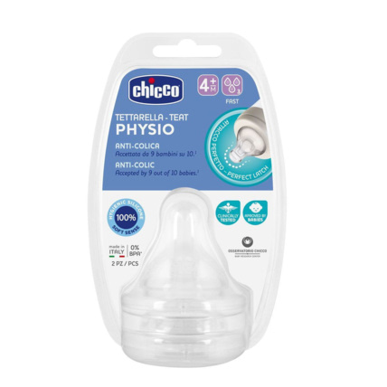 Avis Tétine Physio Silicone Chicco 3