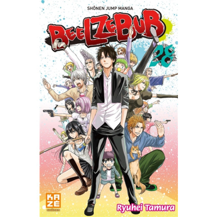 Avis Beelzebub Tome 28 KAZÉ 1
