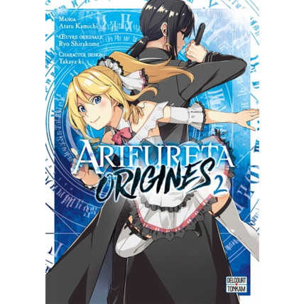 Avis Arifureta - Origines Tome 2 ÉDITIONS DELCOURT 1