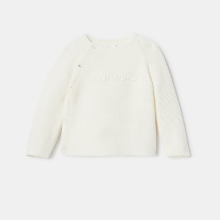 Ensemble Amour en tricot ABSORBA Comparateur Avis Prix