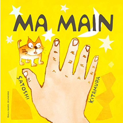 Avis Livre Ma Main - A Partir De 2 Ans GALLIMARD JEUNESSE 1