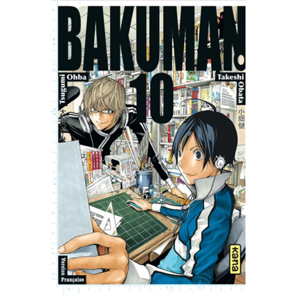 Avis Bakuman - Tome 10 ÉDITIONS KANA 1