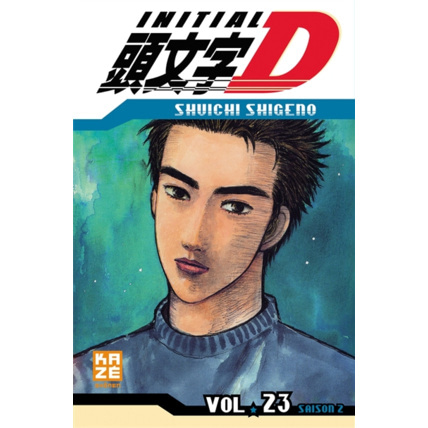 Avis Initial D Tome 23 KAZÉ 1