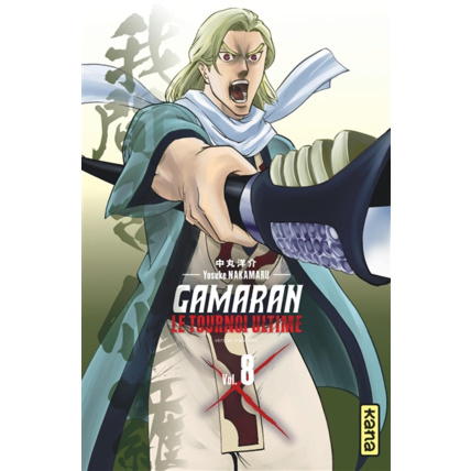 Avis Gamaran - Le Tournoi Ultime - Tome 8 ÉDITIONS KANA 1
