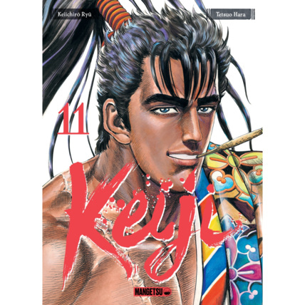 Avis Keiji Tome 11 MANGETSU 1