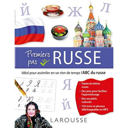 Avis Premiers pas en Russe LAROUSSE 1
