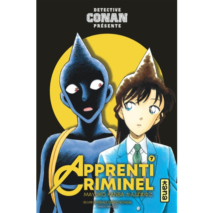 Avis Apprenti Criminel - Tome 7 ÉDITIONS KANA 1