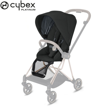 Avis Pack siège Mios CYBEX 2