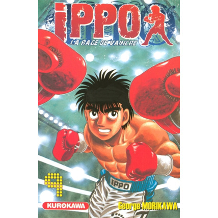 Avis Ippo - Tome 9 ÉDITIONS KUROKAWA 1