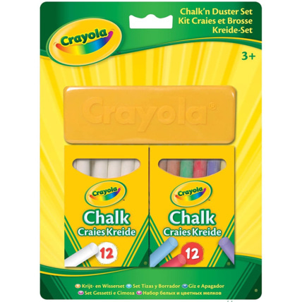 Avis Kit craies et brosse  CRAYOLA 1