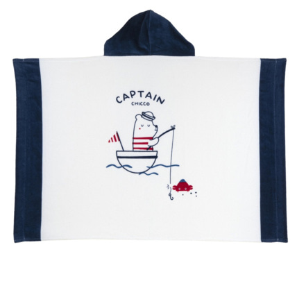 Avis Serviette En Coton Éponge Avec Capuche Chicco 2