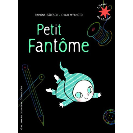 Avis Livre Petit Fantôme - L'Heure Des Histoires - De 3 À 7 Ans GALLIMARD JEUNESSE 1