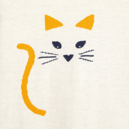 Avis Pull jacquard motif chat beige fille OKAIDI 2