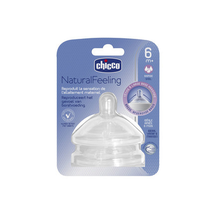 Avis Tétine NaturalFeeling Chicco 2