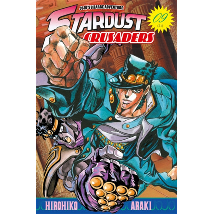 Avis Jojo's - Stardust Crusaders Tome 9 ÉDITIONS DELCOURT 1