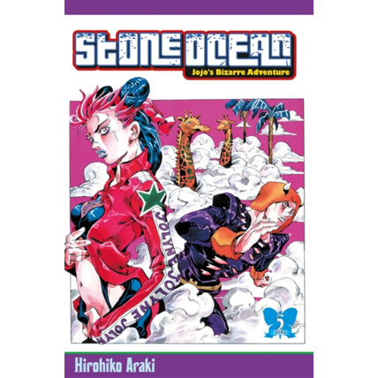 Avis Jojo's - Stone ocean Tome 5 ÉDITIONS DELCOURT 1