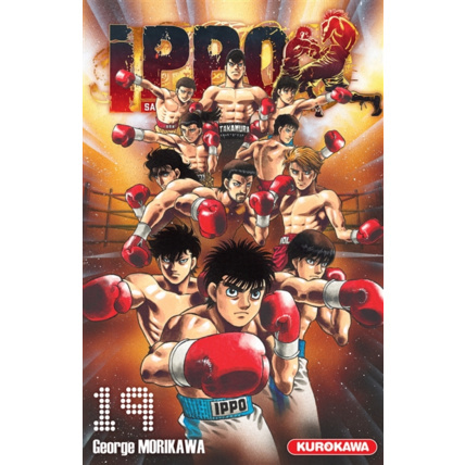 Avis Ippo Saison 6 - Tome 19 ÉDITIONS KUROKAWA 1