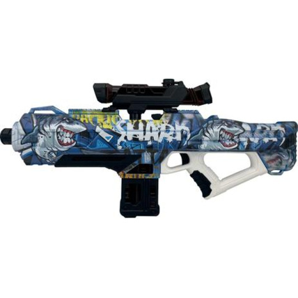 Avis Maxi pistolet à eau Shark CAP 1