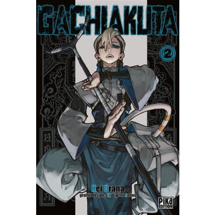 Avis Gachiakuta Tome 2 PIKA ÉDITION 1