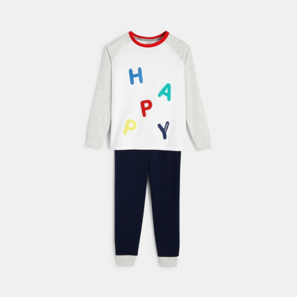 Avis Pyjama à message blanc garçon OKAIDI 1