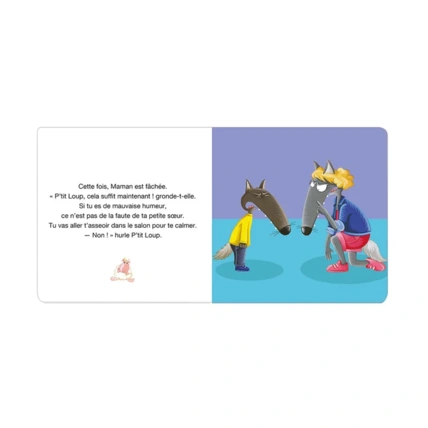 Avis Livre P'tit loup fait une colère EDITIONS AUZOU 2