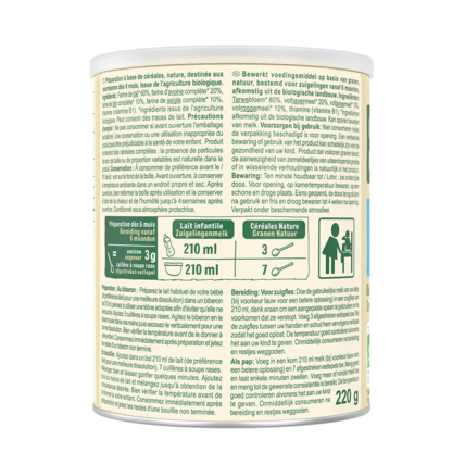 Avis Céréales bébé bio nature MY CARREFOUR BABY 2