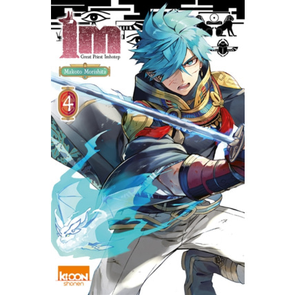Avis Im Tome 4 ÉDITIONS KI-OON 1
