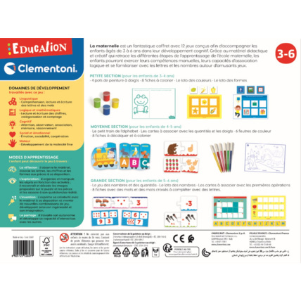 Avis La maternelle Clementoni 3