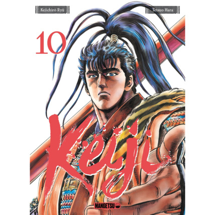 Avis Keiji Tome 10 MANGETSU 1