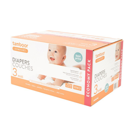 Avis Couches hypoallergéniques Comfort TAMBOOR 3