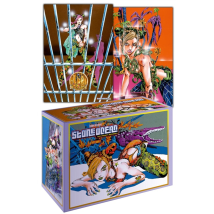 Avis Jojo's - Stone ocean - Intégrale ÉDITIONS DELCOURT 1