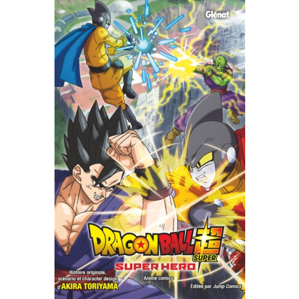 Avis Dragon Ball Super - Super Hero GLENAT 1
