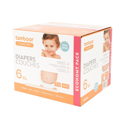 Avis Couches hypoallergéniques Comfort TAMBOOR 1