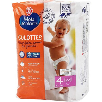 Avis Couches culottes Mots d'enfants 2