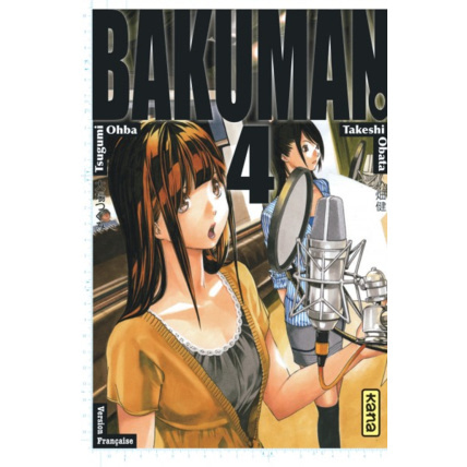 Avis Bakuman - Tome 4 ÉDITIONS KANA 1