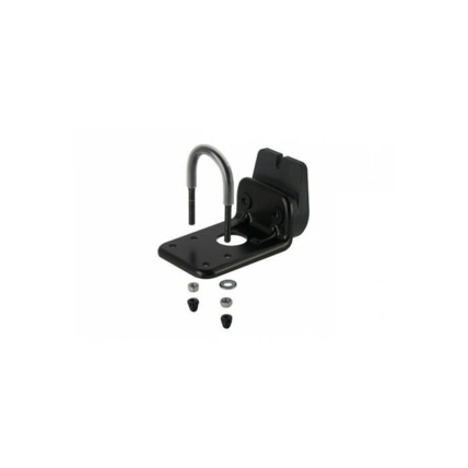 Avis Siege Vélo pour bébé Yepp Adapateur Potence Avant Thule 1