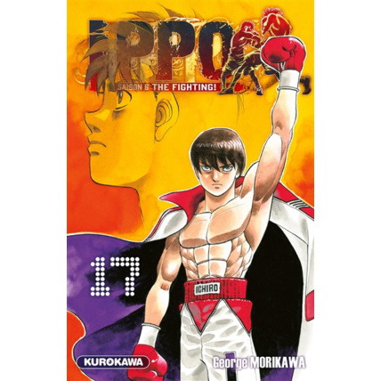 Avis Ippo Saison 6 - Tome 17 ÉDITIONS KUROKAWA 1